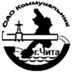 Коммунальник Чита Официальный Сайт Магазин